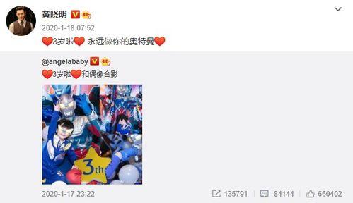 明星黑料网站视频免费 热门大瓜有哪些,免费观看明星黑料视频，热门大瓜盘点