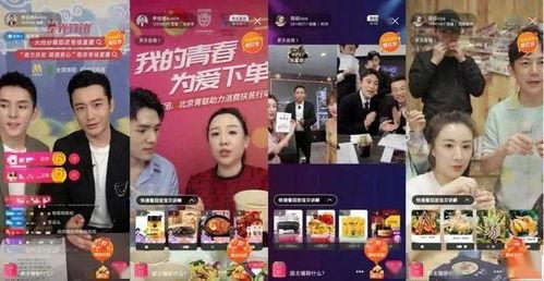 51今日吃瓜明星黑料 2025社会热点话题,51今日吃瓜明星黑料与社会热点话题聚焦